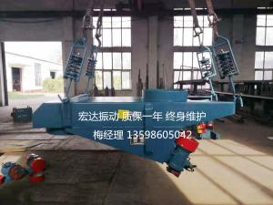 怎樣選擇適合的振動(dòng)給料機(jī)？